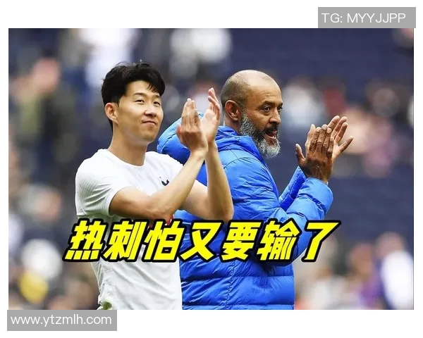 昔日王者孙兴慜状态下滑，何去何从？