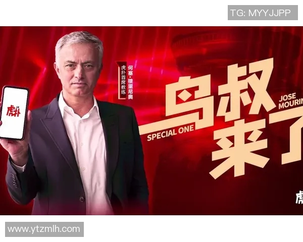 战术革新！新教练如何激活欧洲杯？