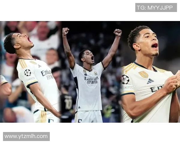 最新战报：贝林厄姆全场高光瞬间集锦