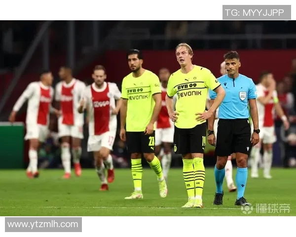 你不知道的多特蒙德：十大冷知识大揭秘