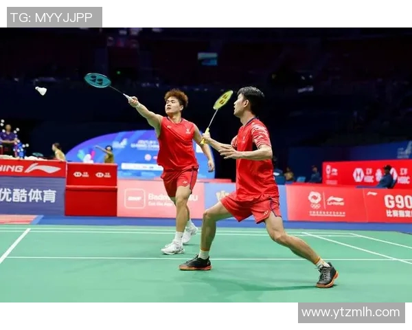 羽毛球双打顶级组合默契配合分析及其对比赛成绩的影响 羽毛球双打顶级组合默契配合分析及其对比赛成绩的影响